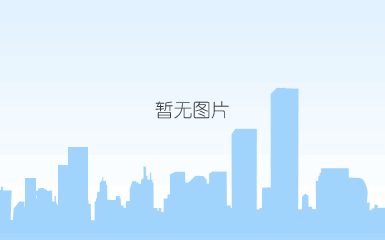 qq截图20191019103454.png