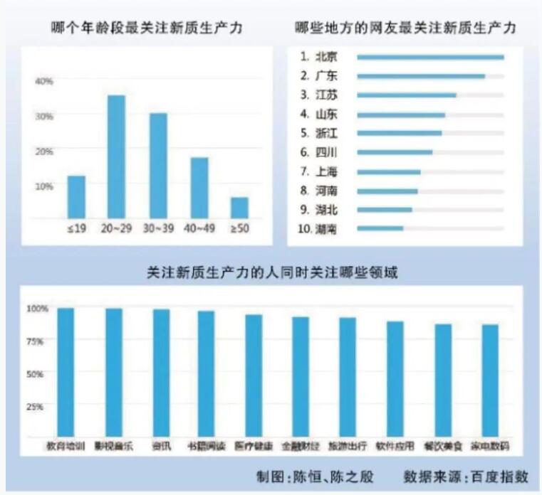 qq截图20240620102436.jpg